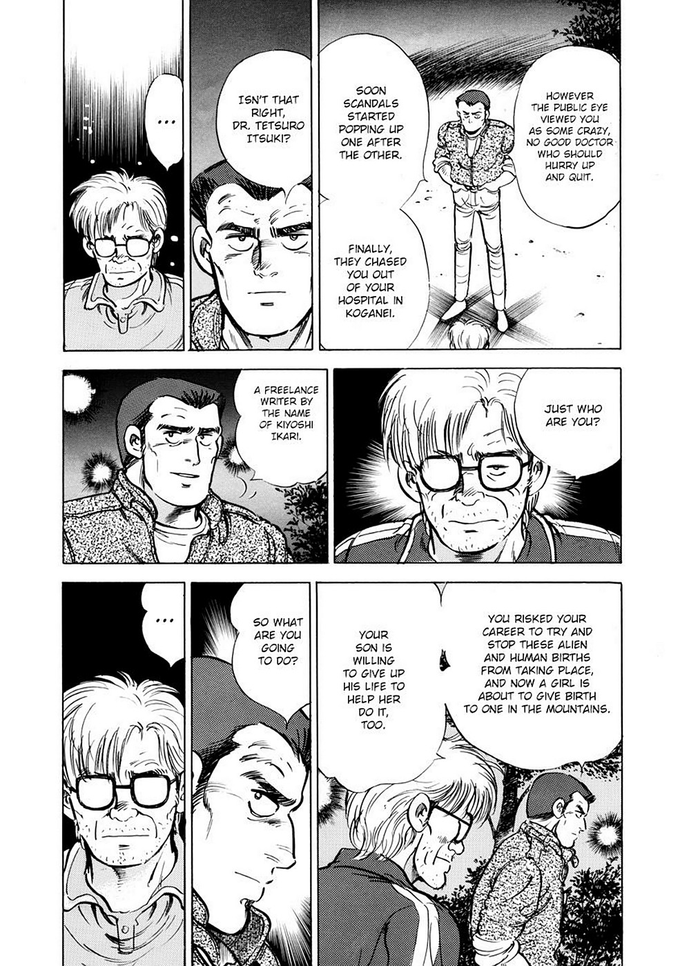 Page 184