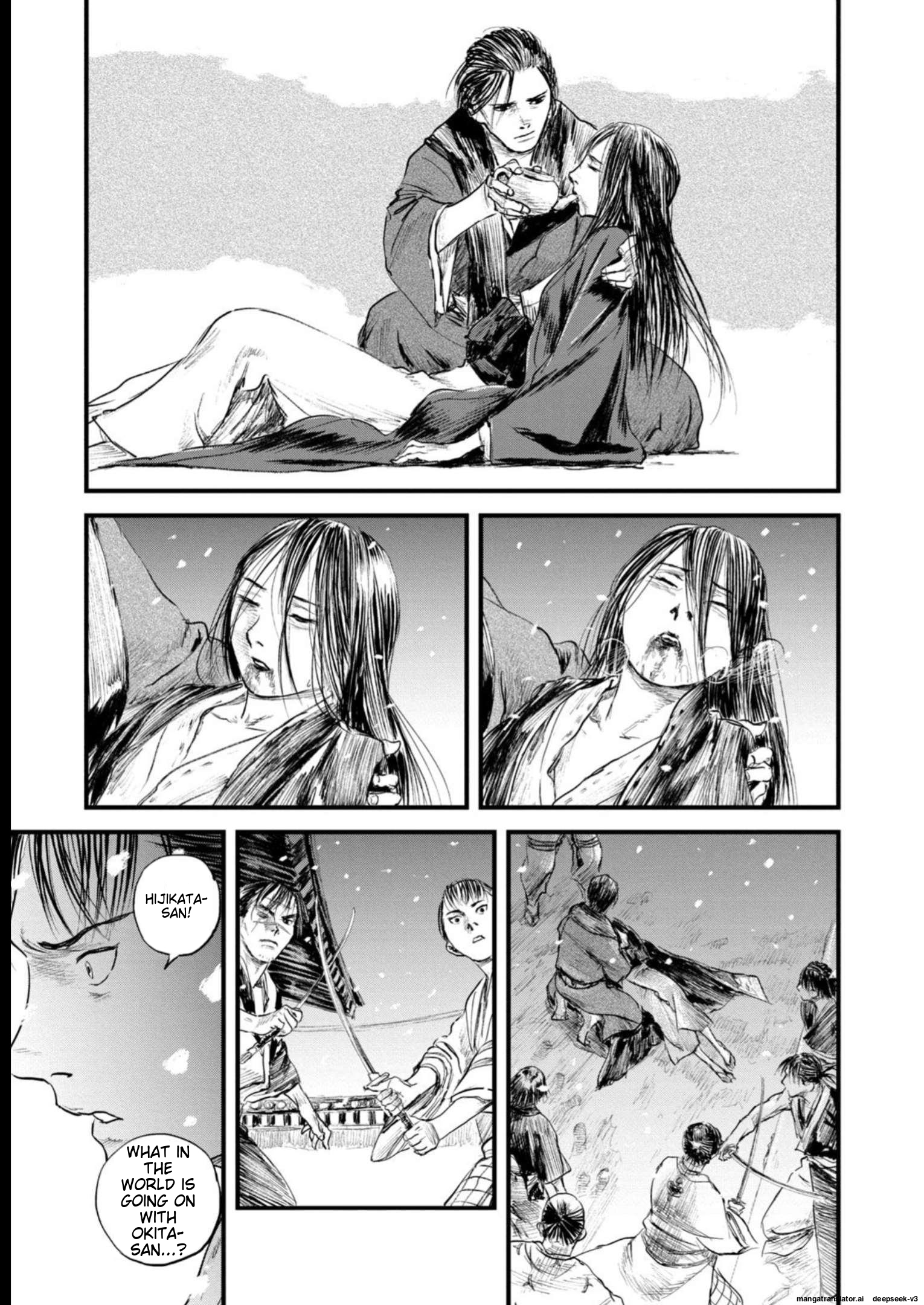 Page 184