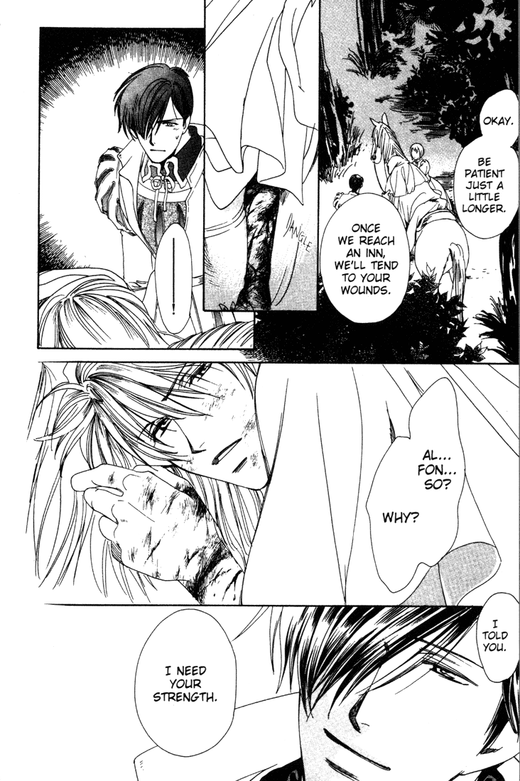 Page 184
