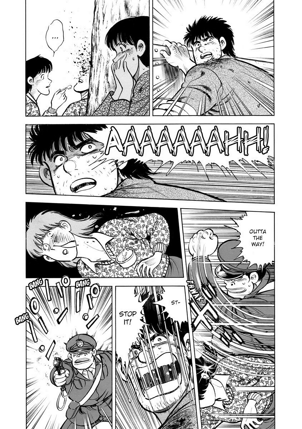 Page 184