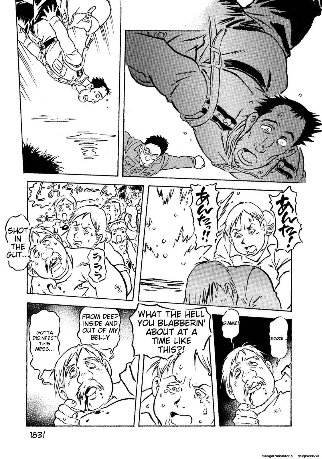 Page 184
