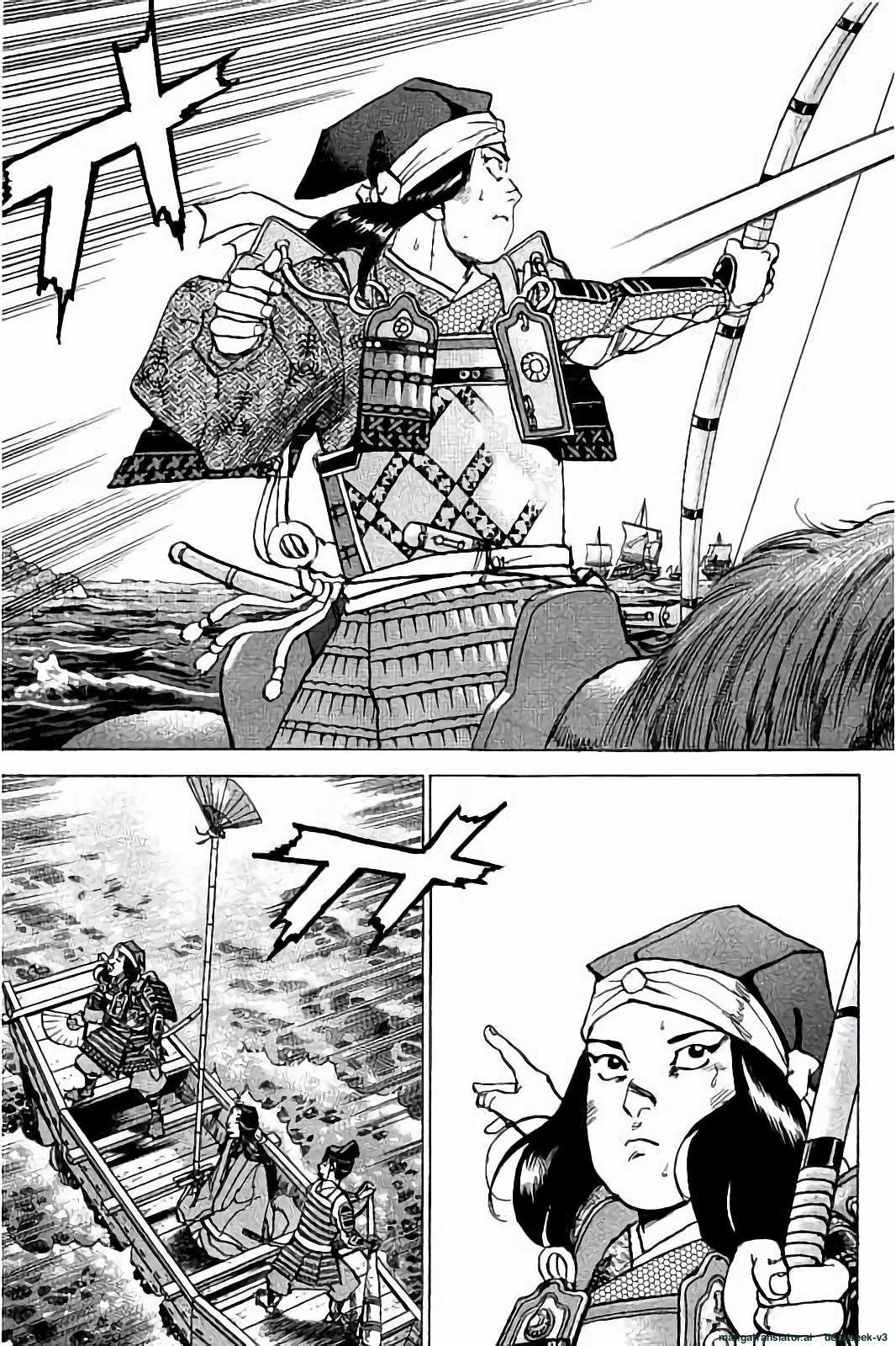 Page 184