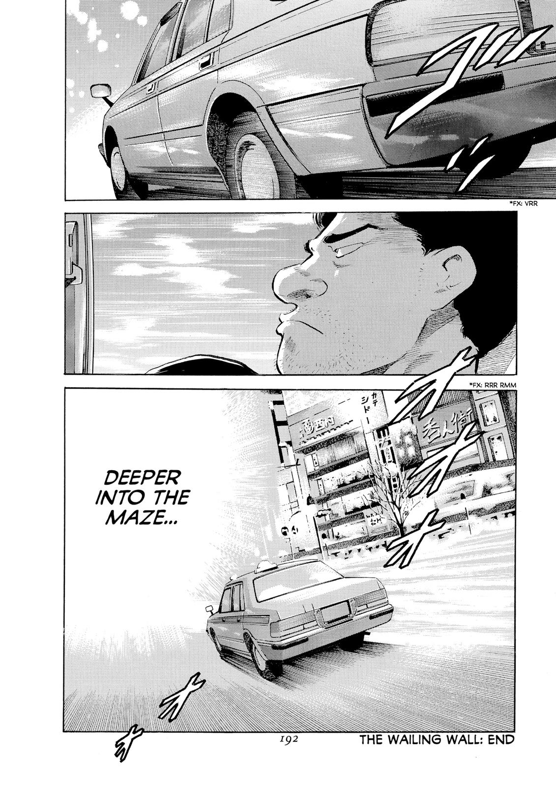 Page 184