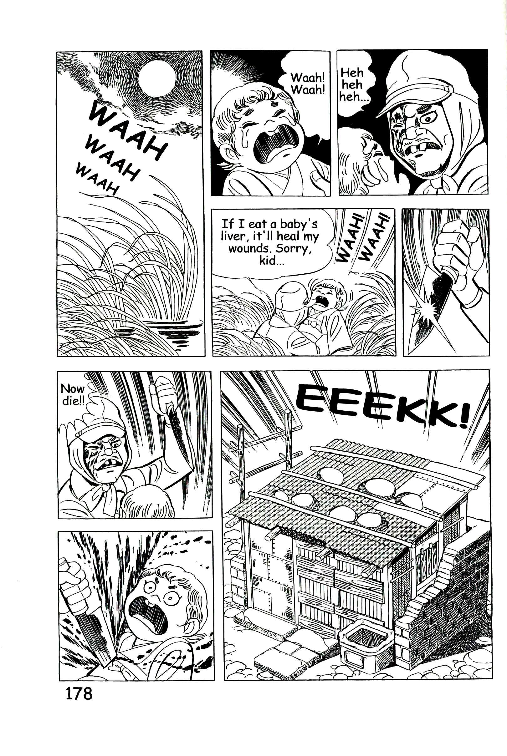 Page 184