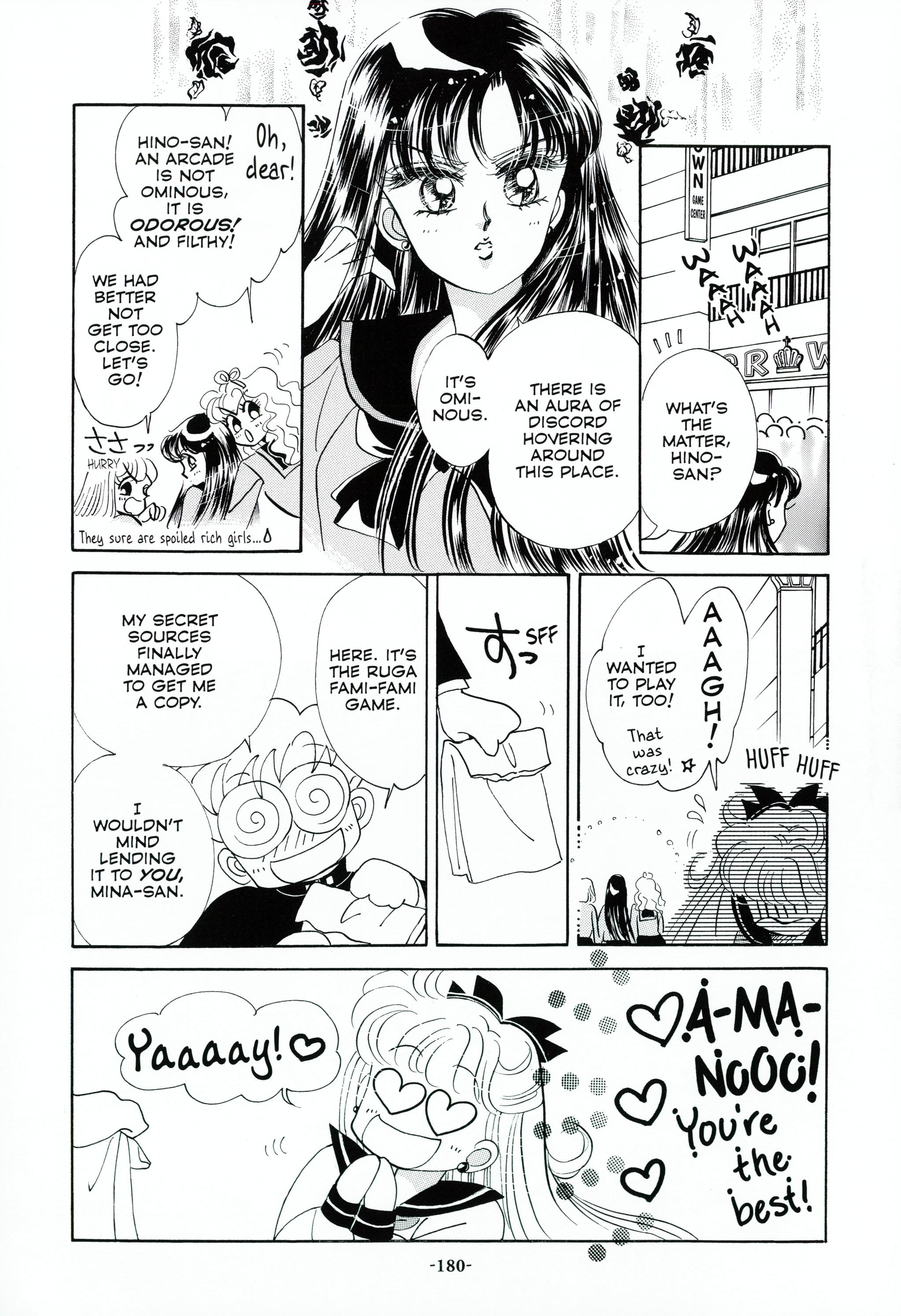 Page 184