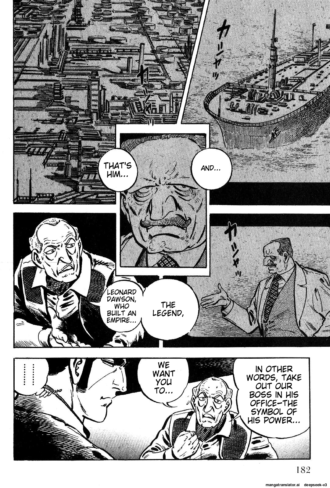 Page 184