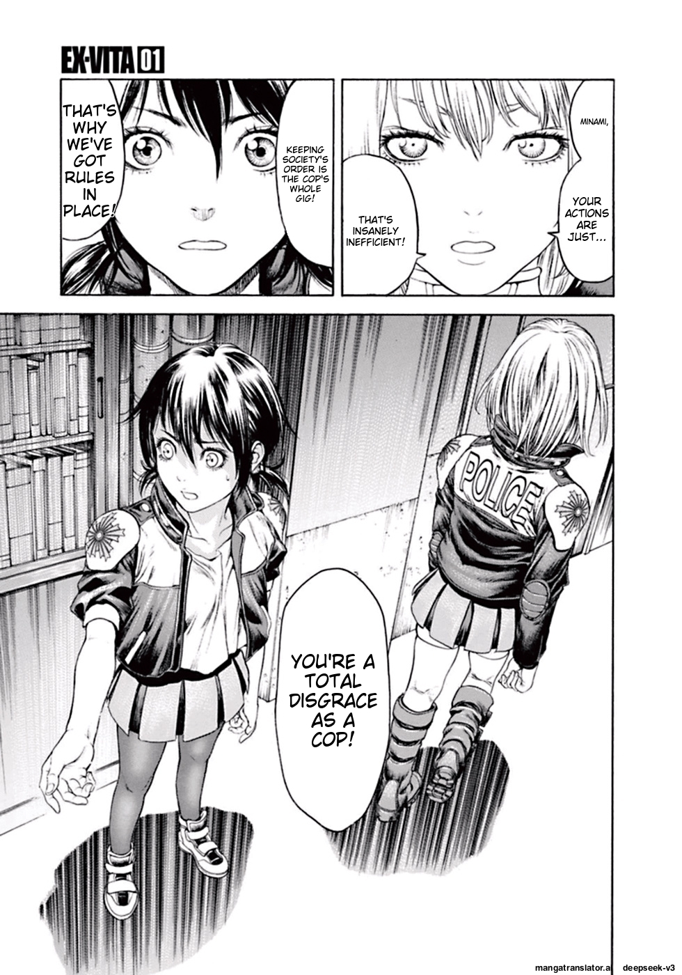Page 184