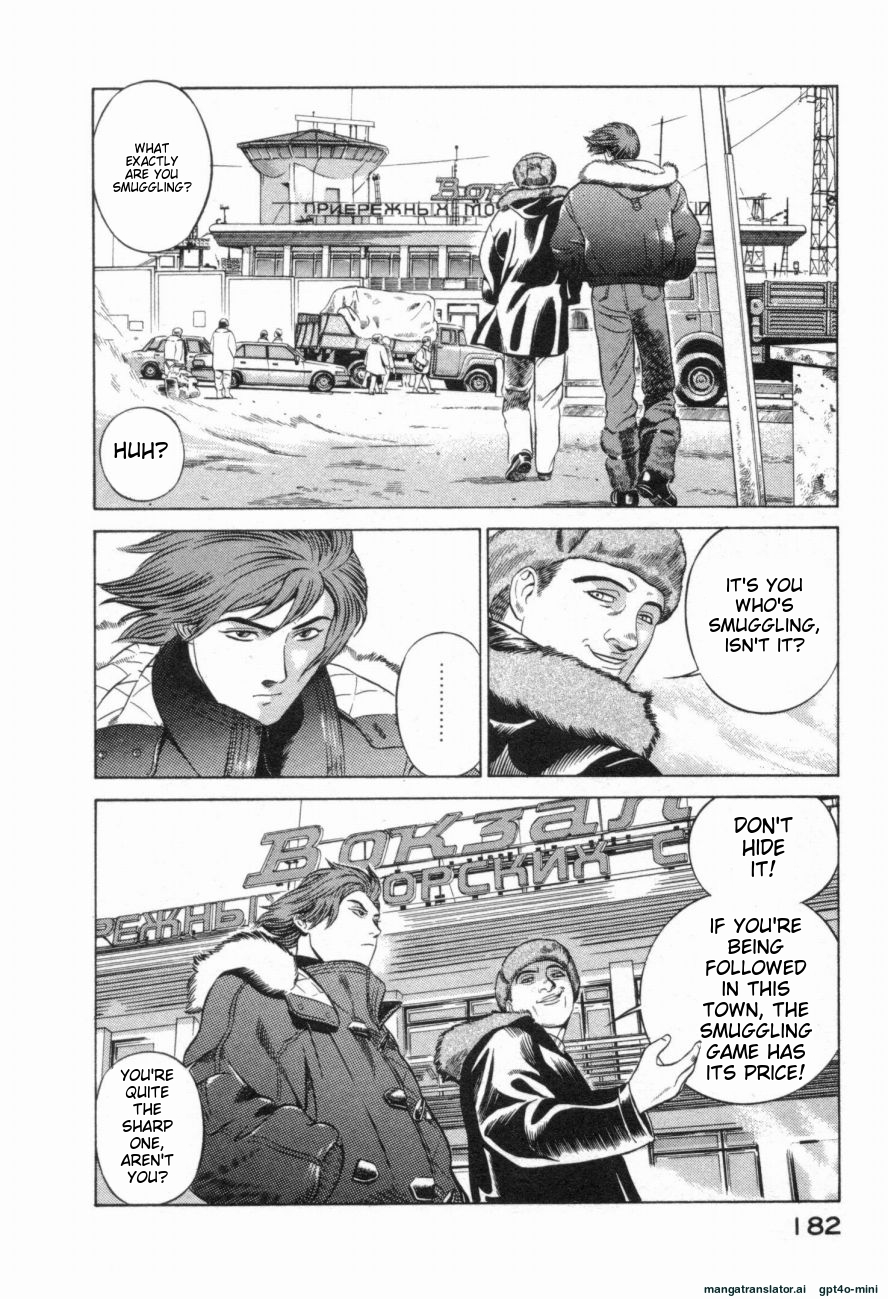 Page 185