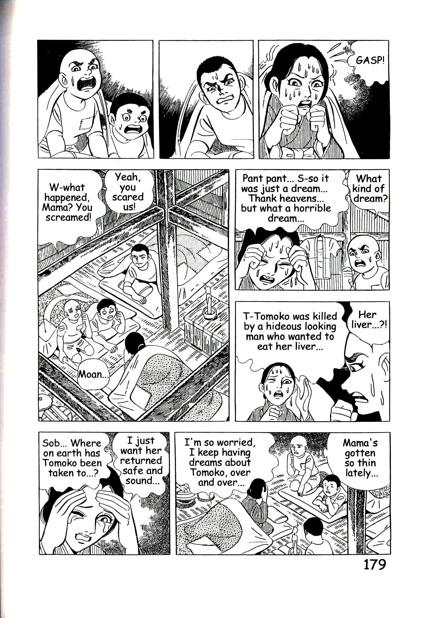 Page 185