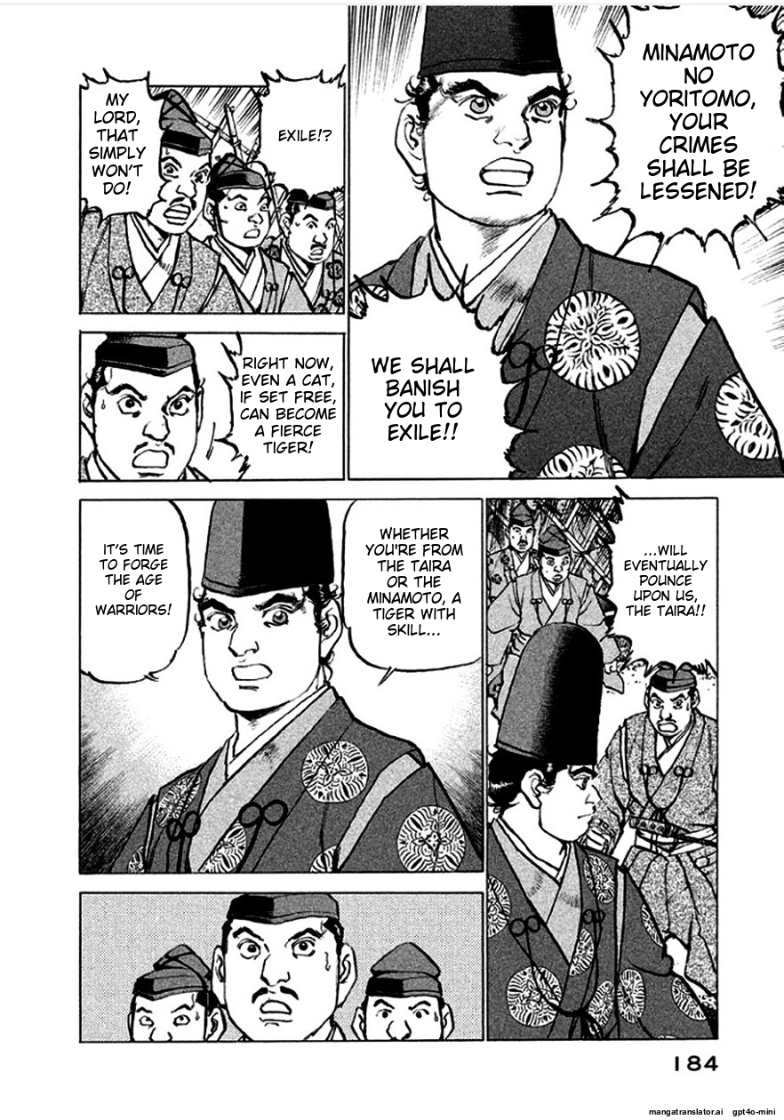 Page 185
