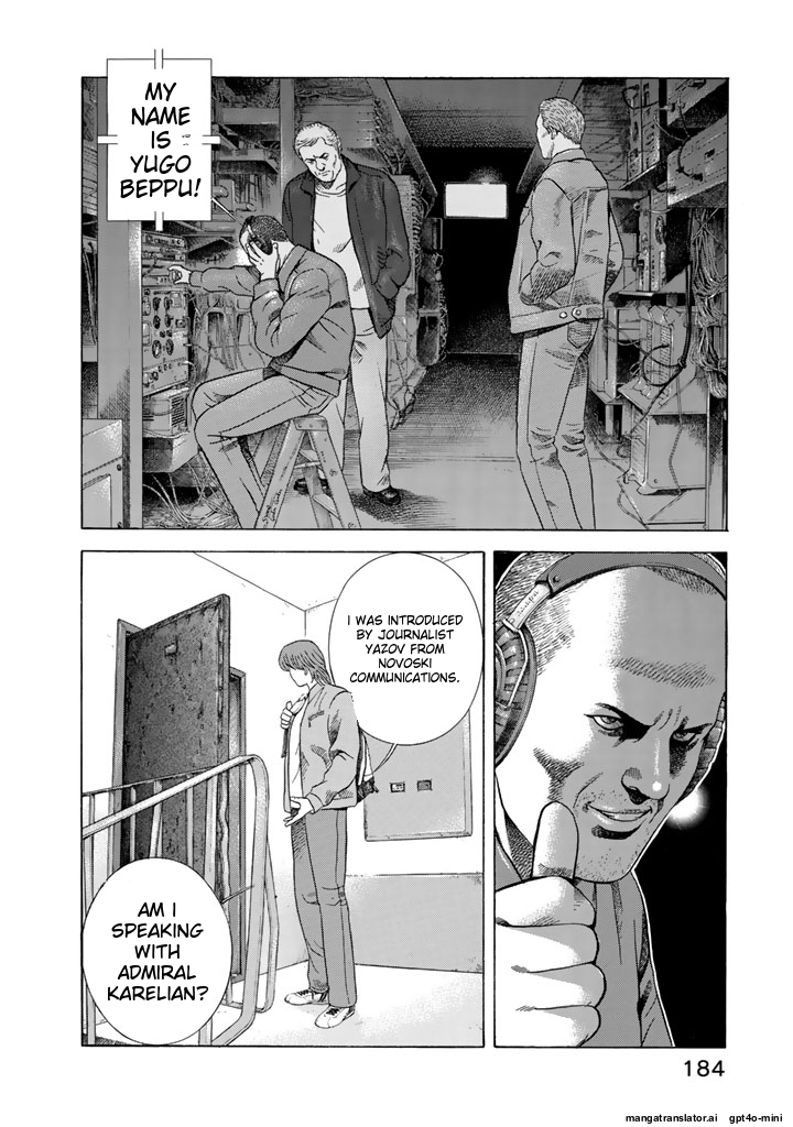 Page 185