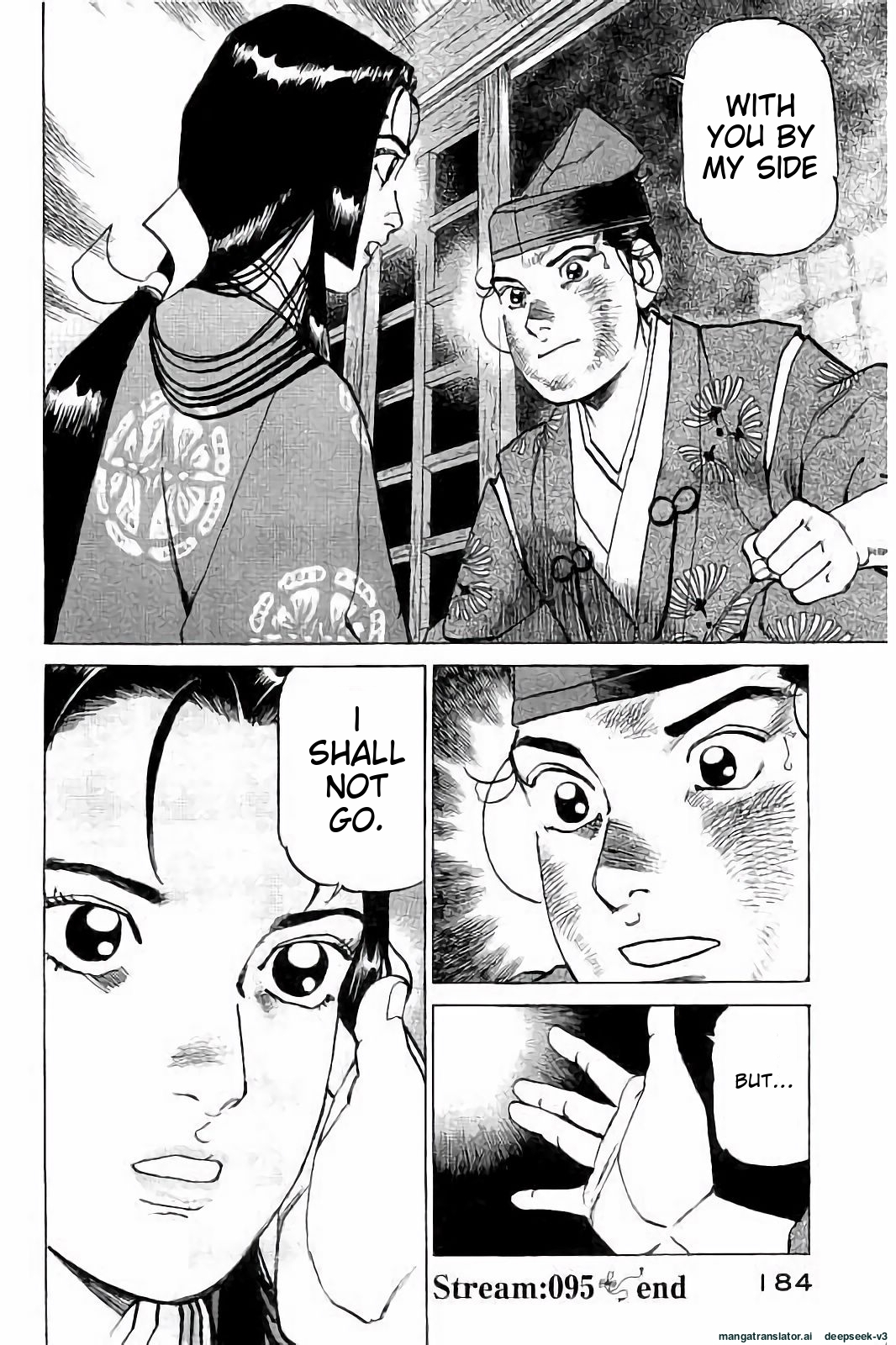 Page 185