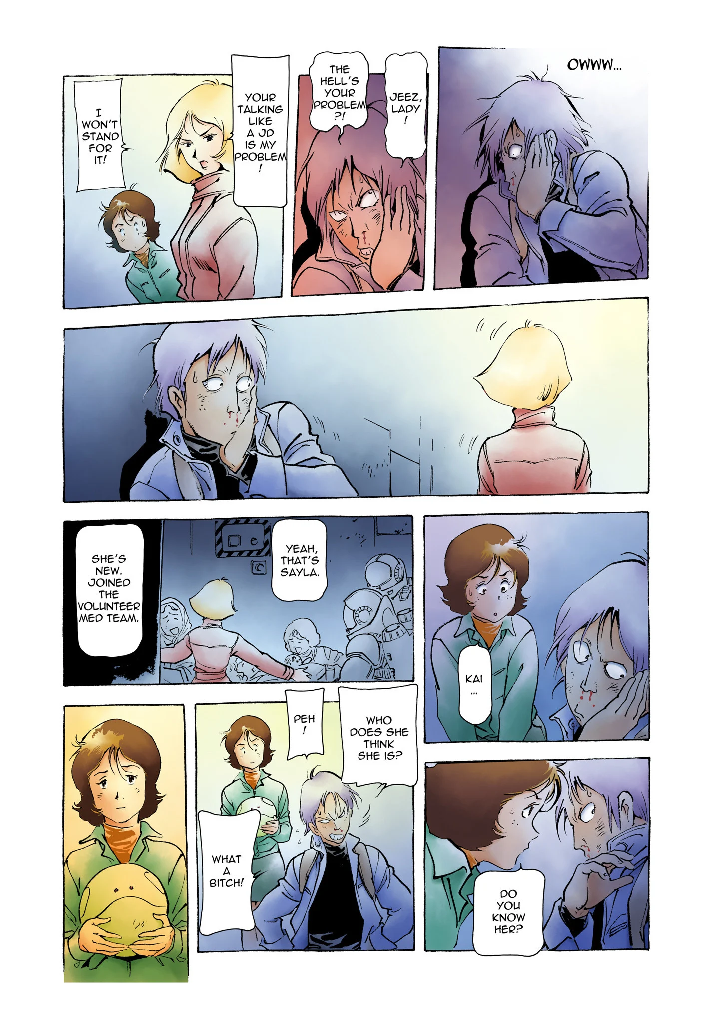 Page 185