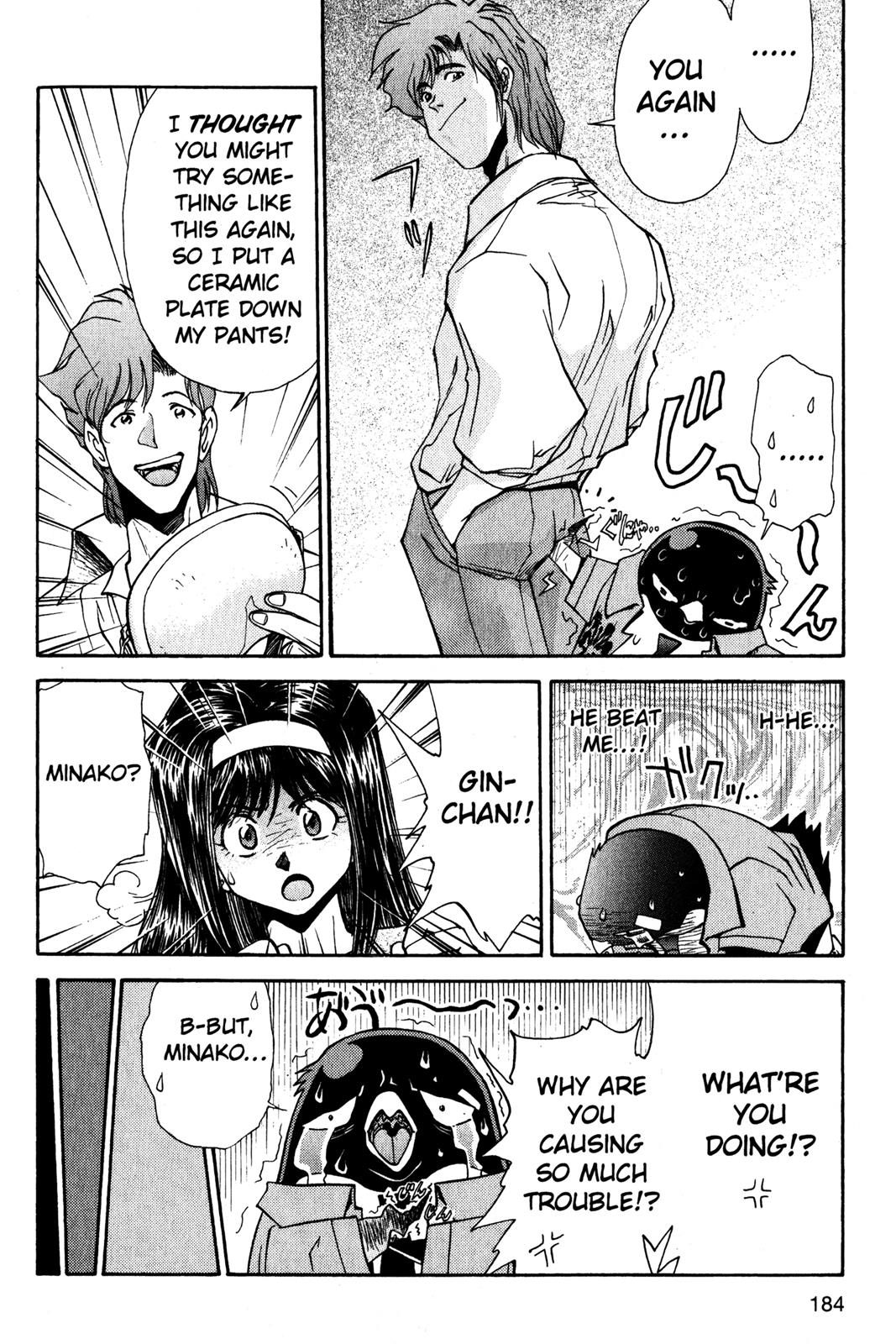 Page 185