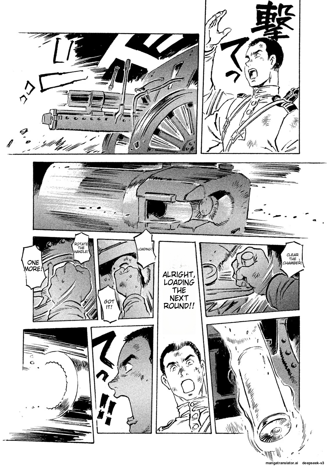 Page 185