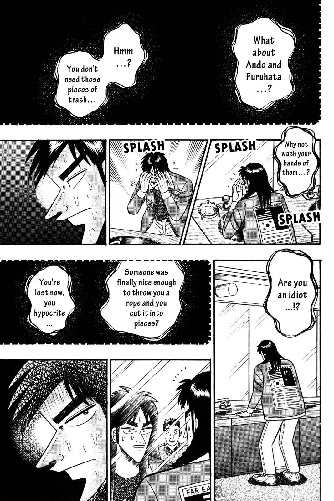 Page 185