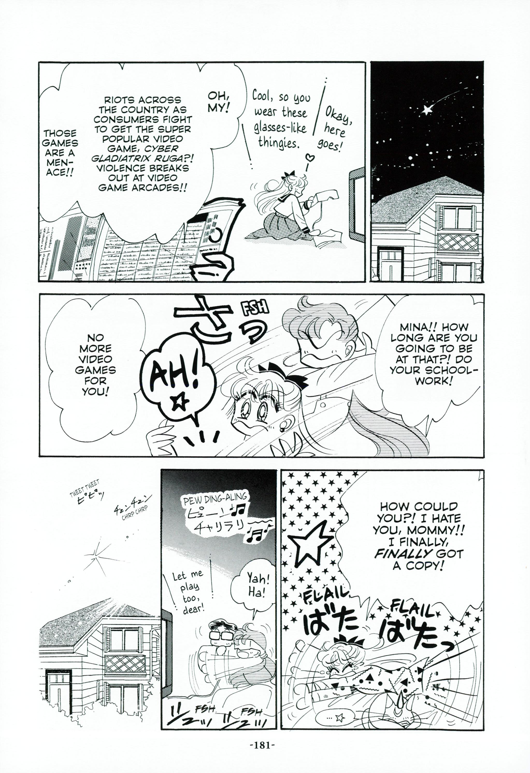 Page 185