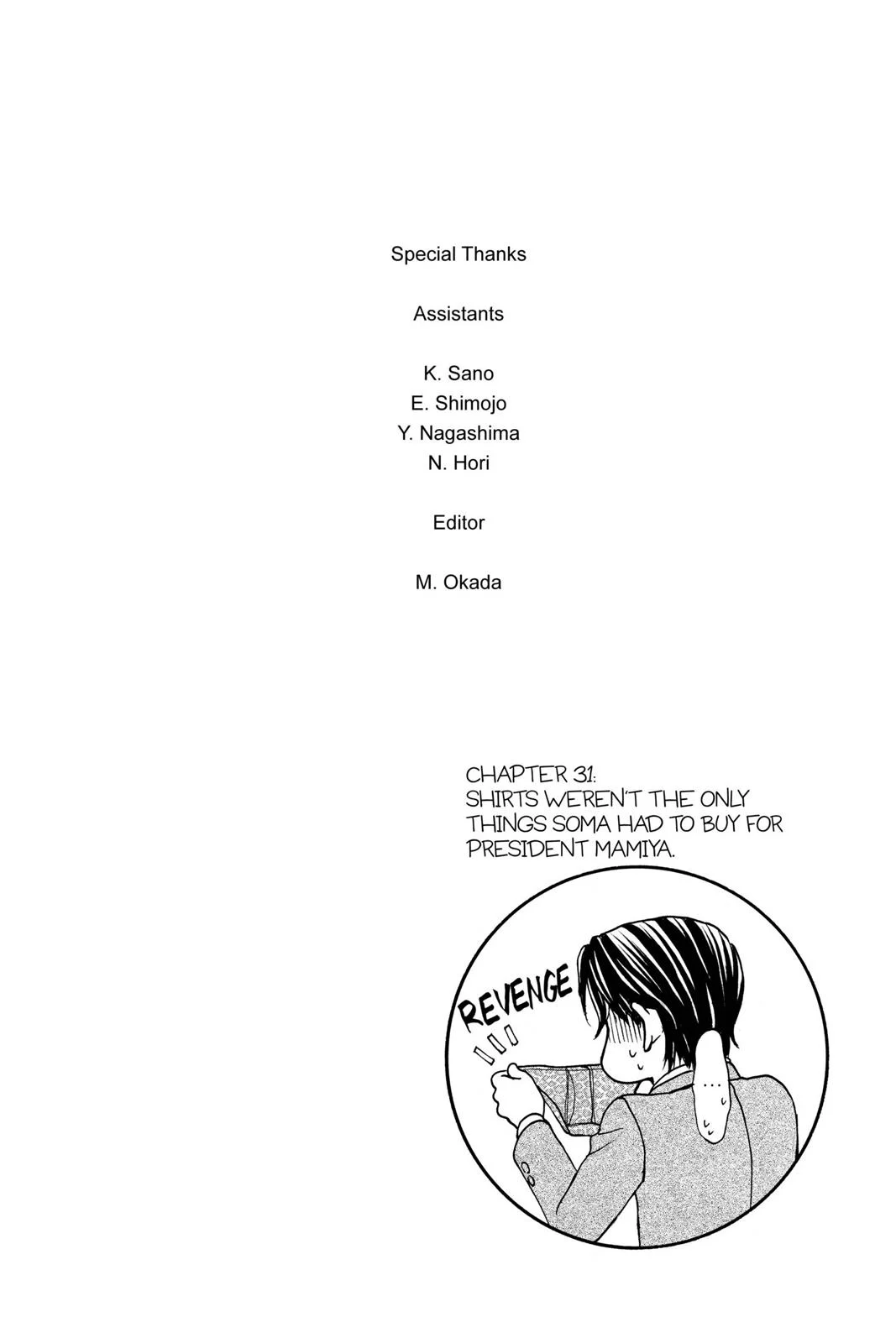 Page 185