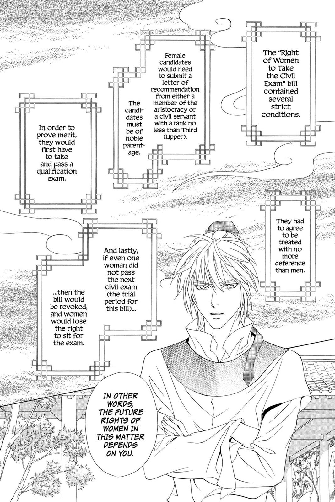 Page 185