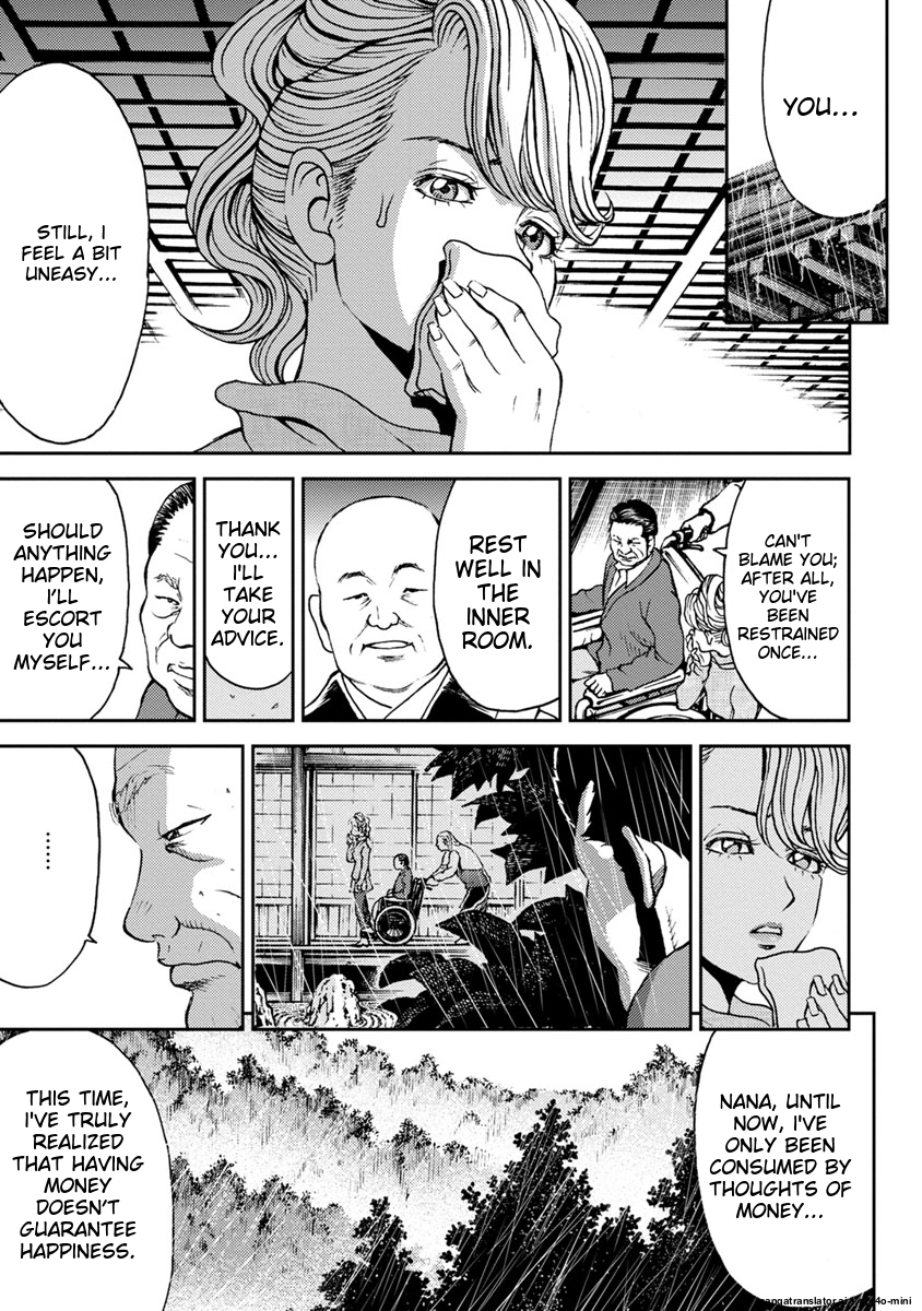 Page 185