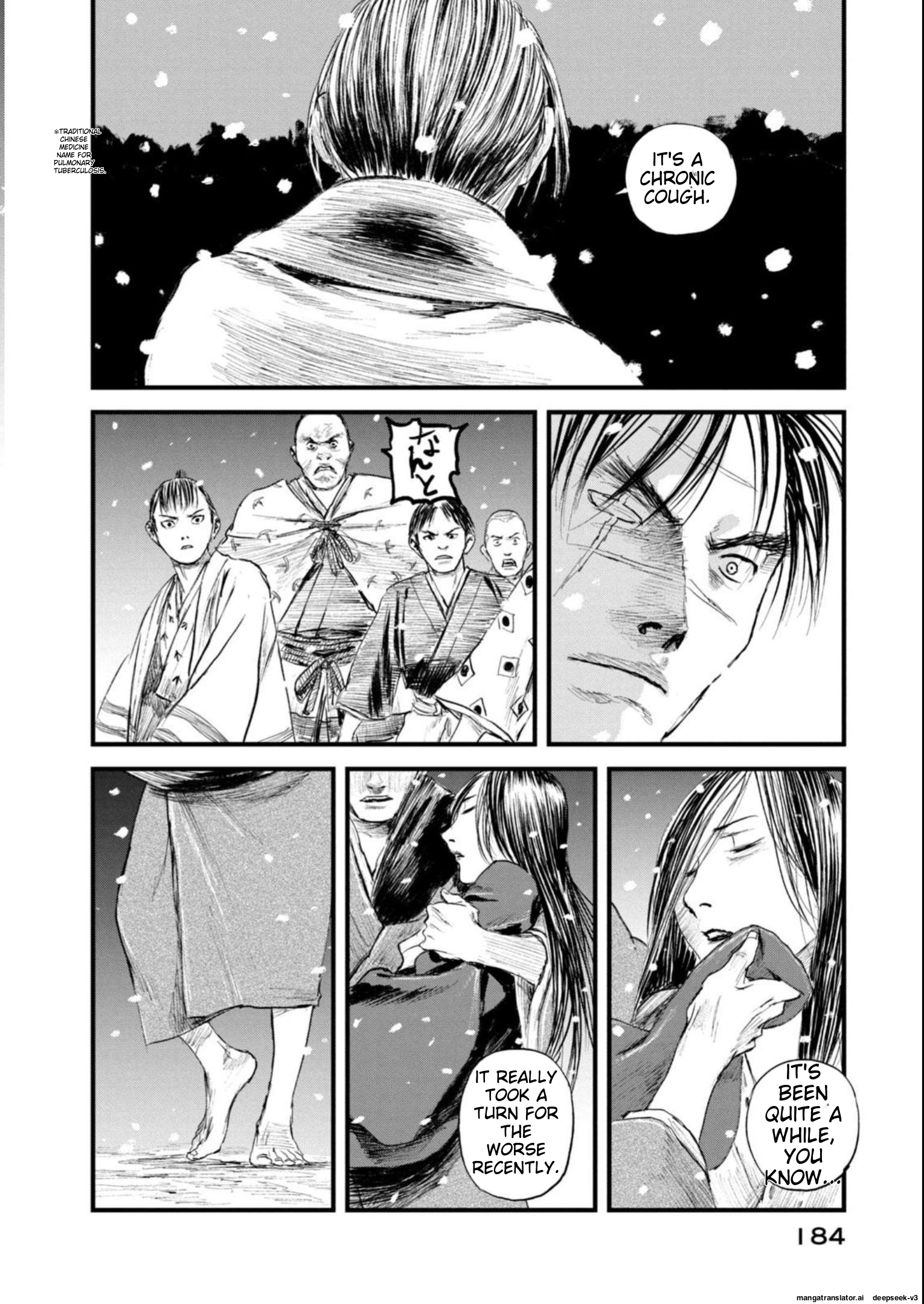 Page 185