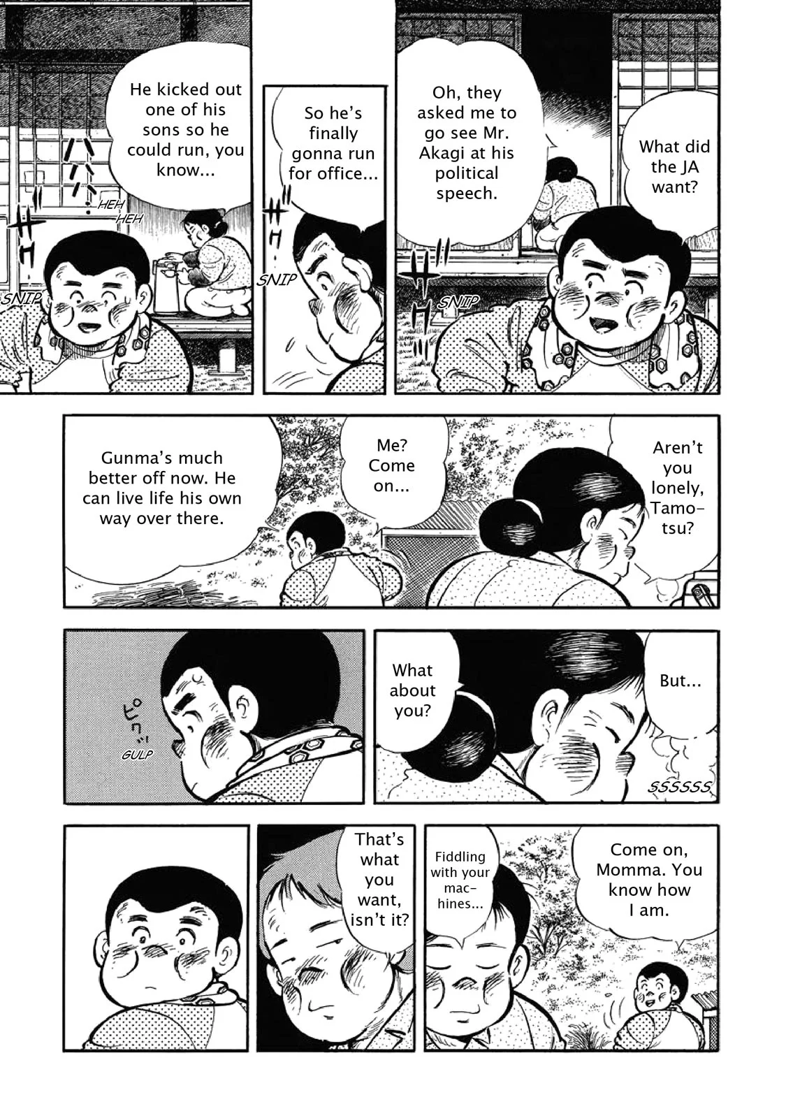 Page 185