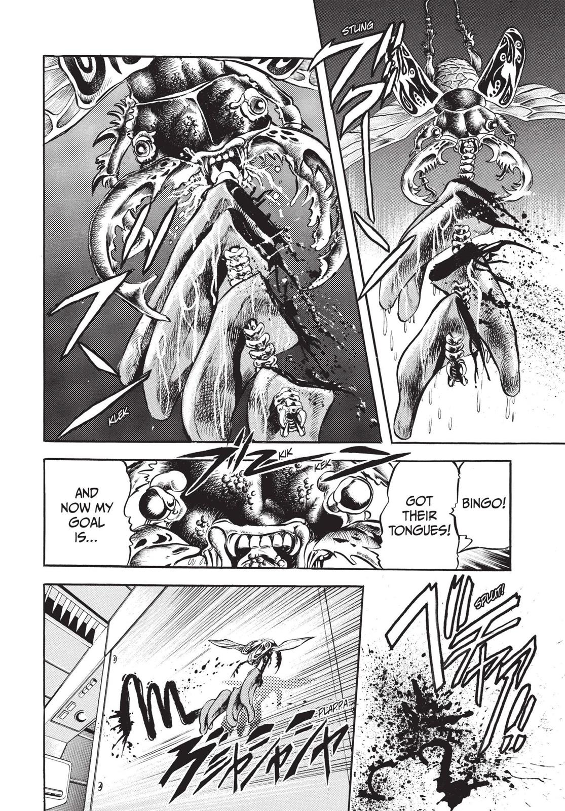 Page 185