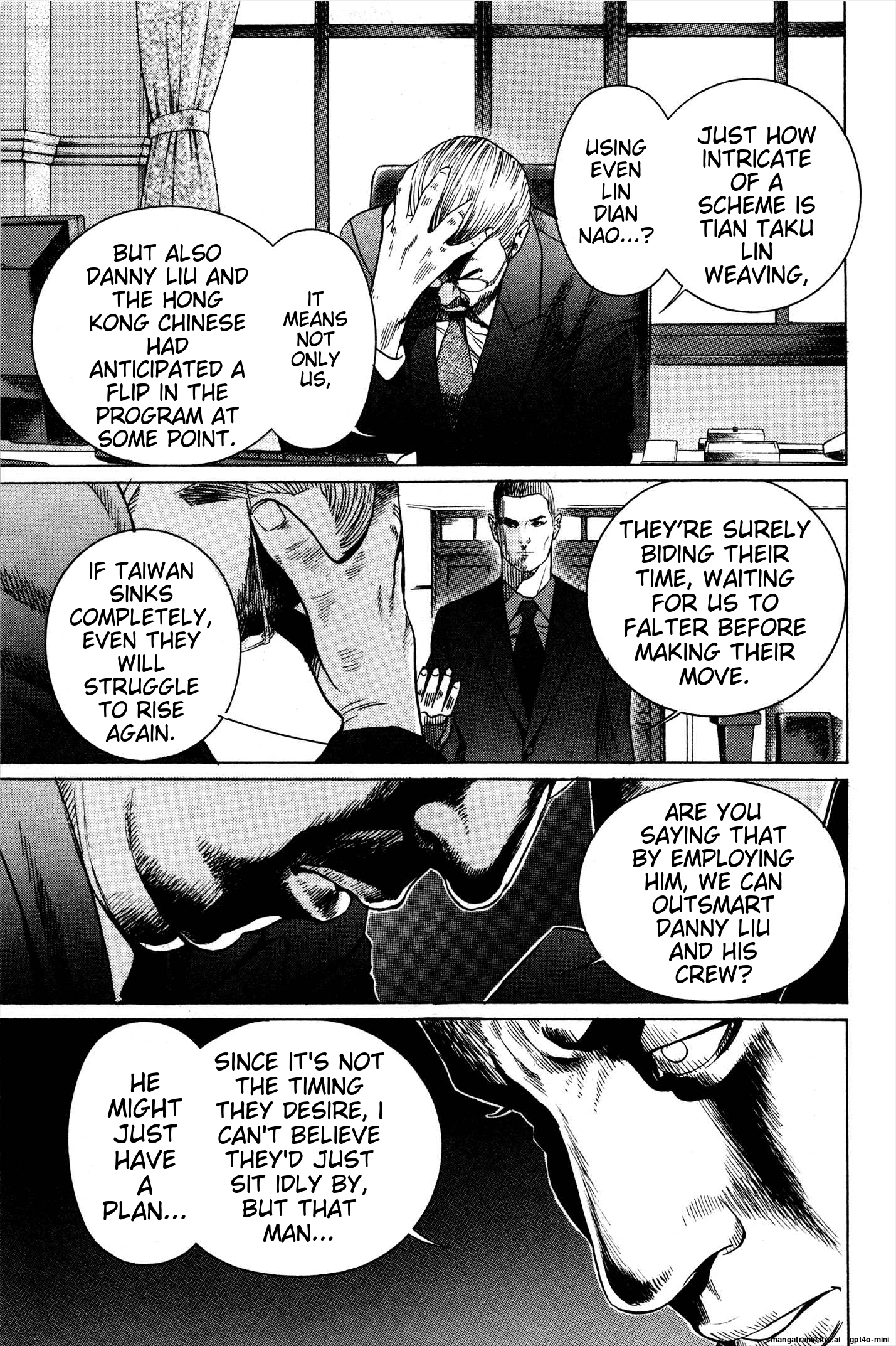 Page 185