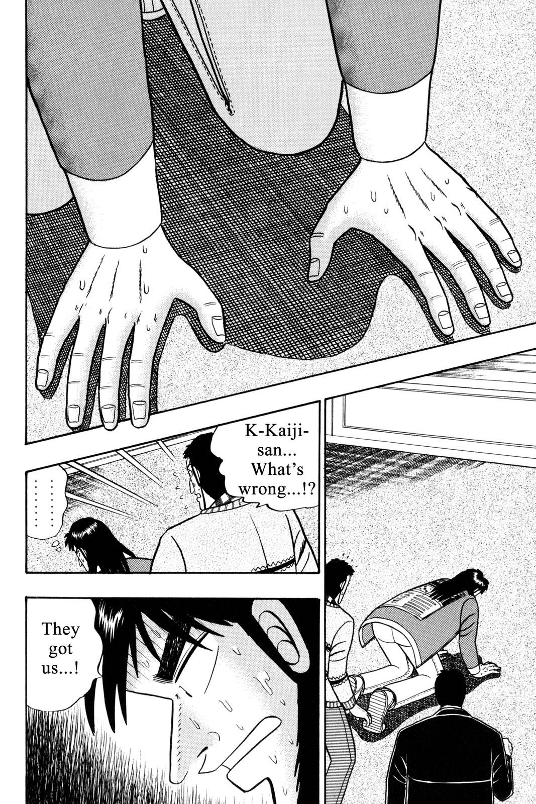 Page 185
