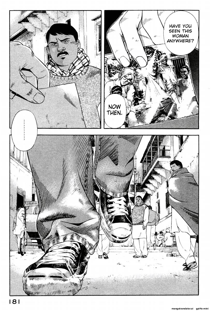 Page 185