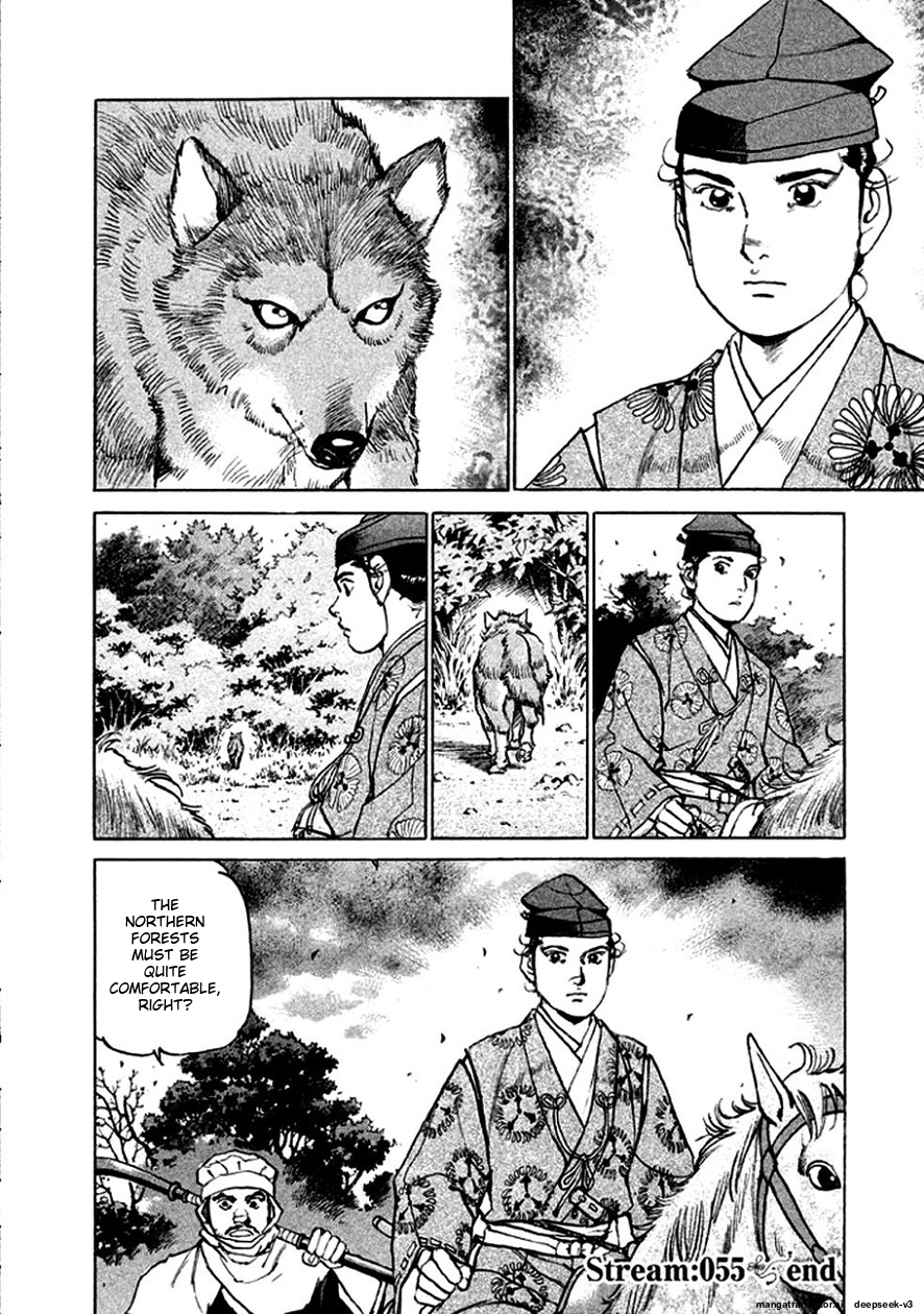 Page 185