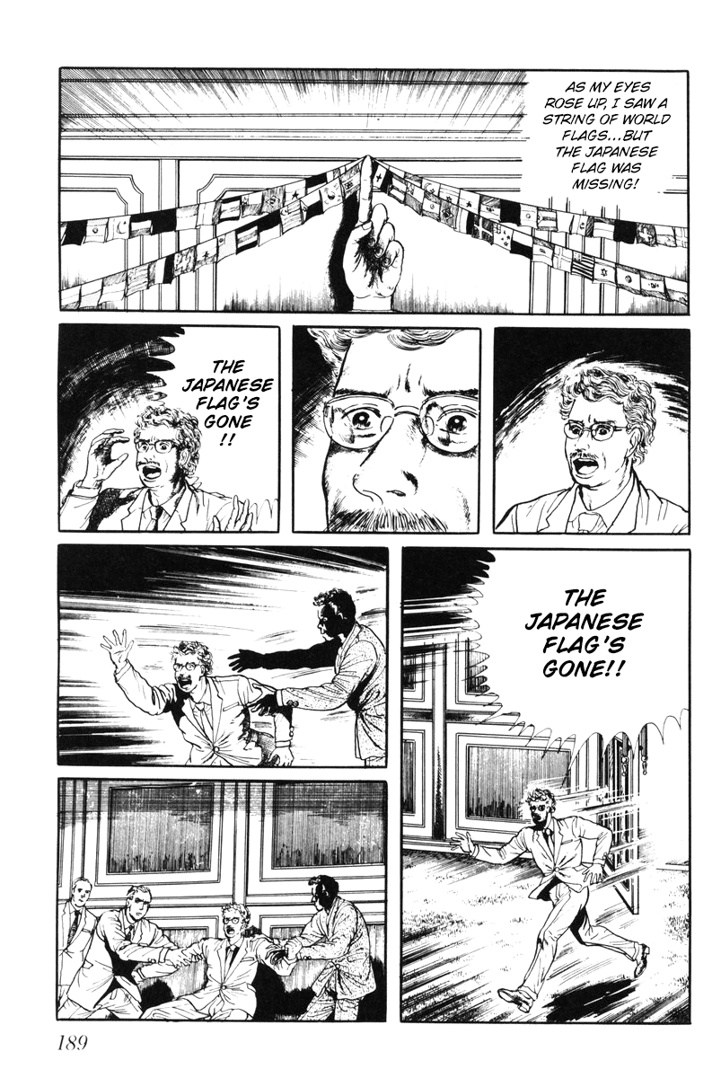 Page 184