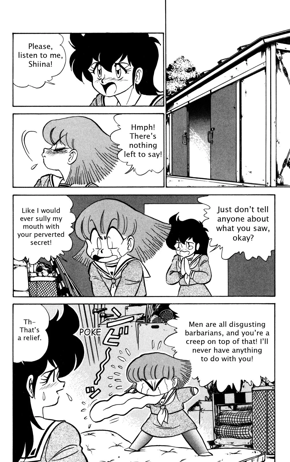 Page 185