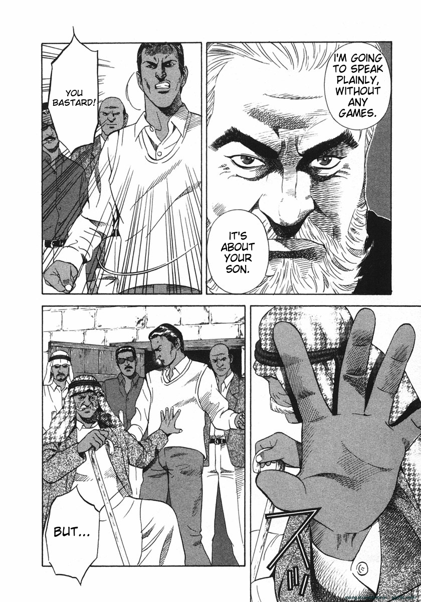 Page 185
