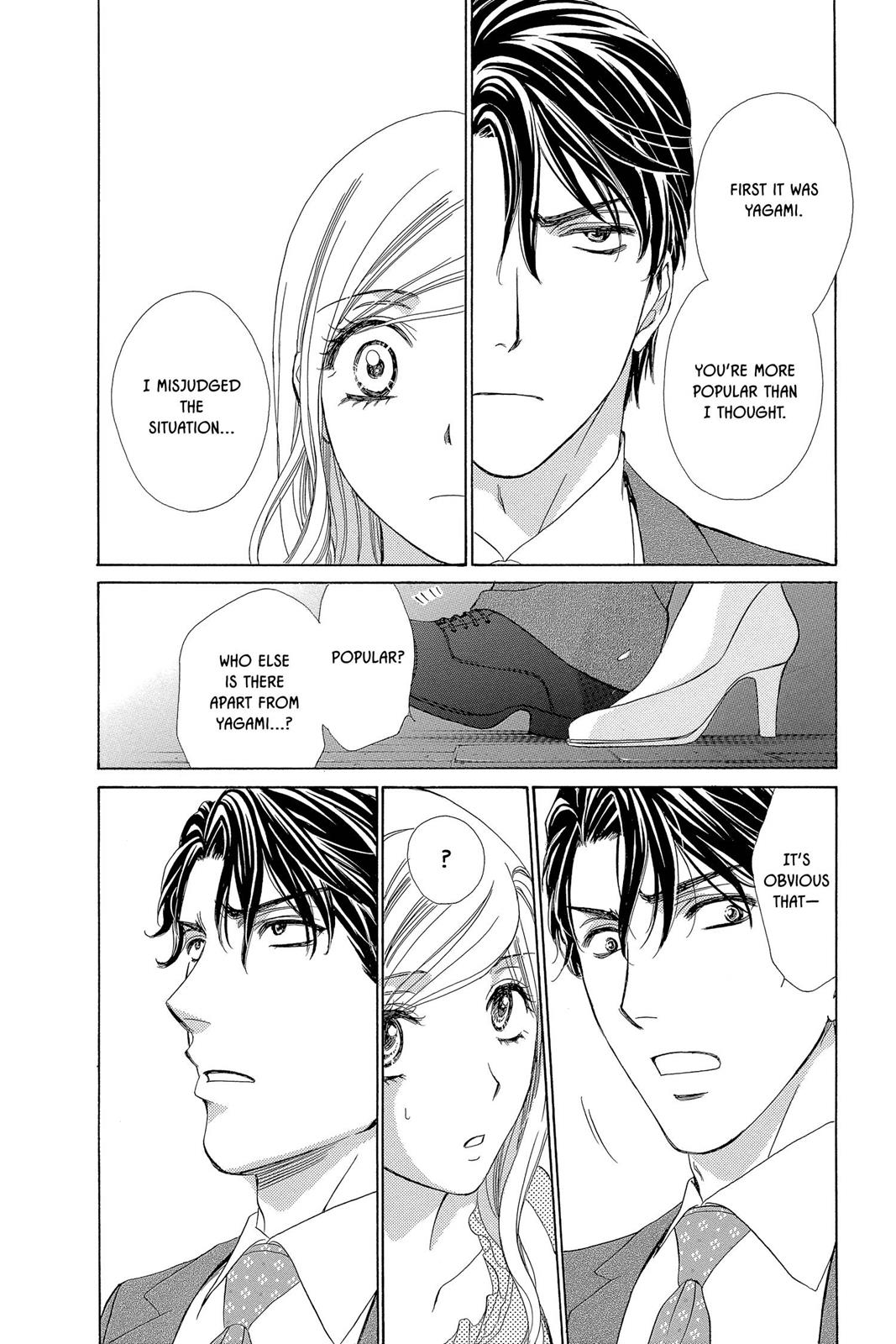 Page 185