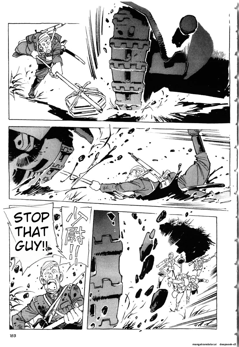 Page 185