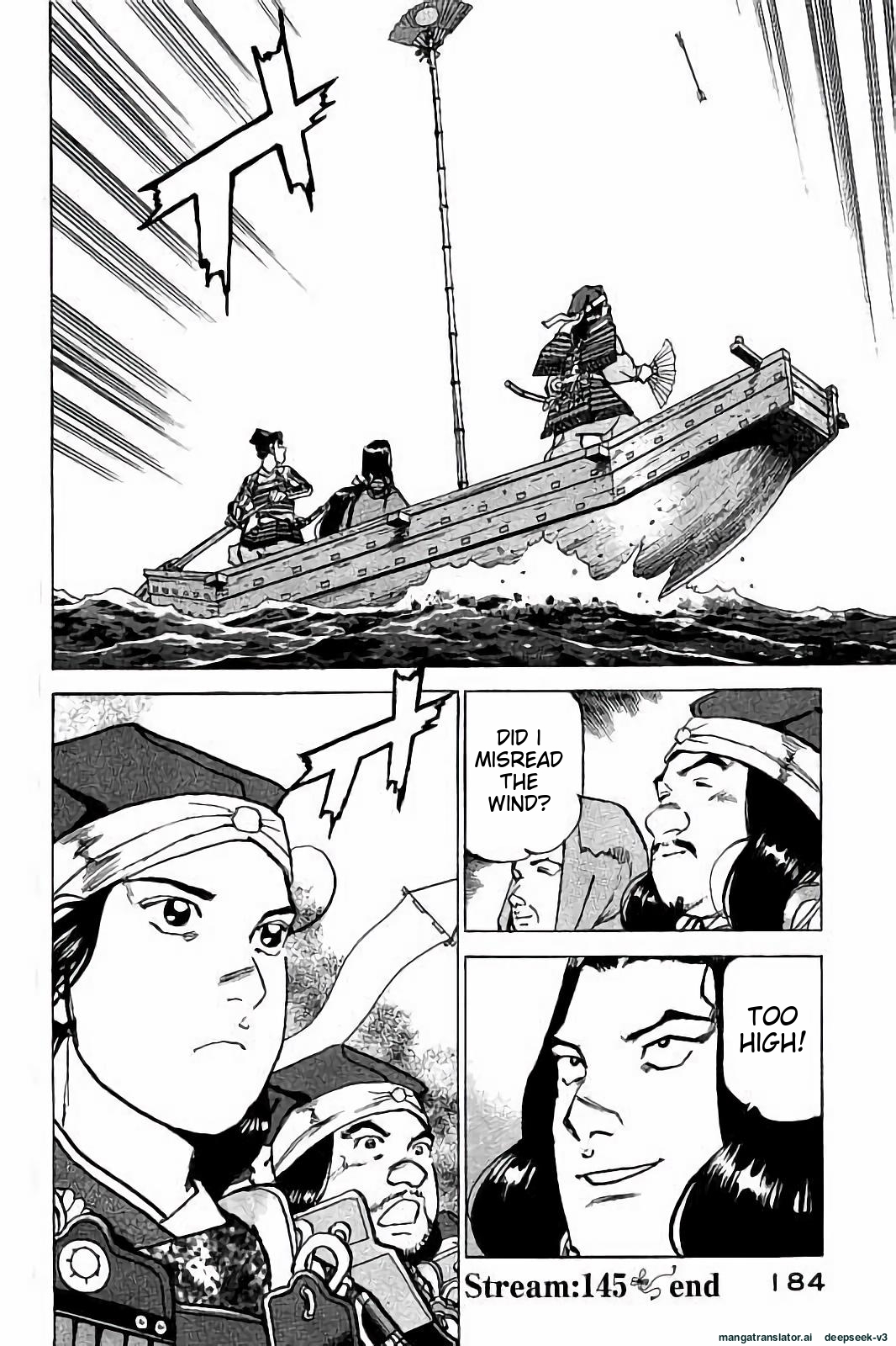 Page 185