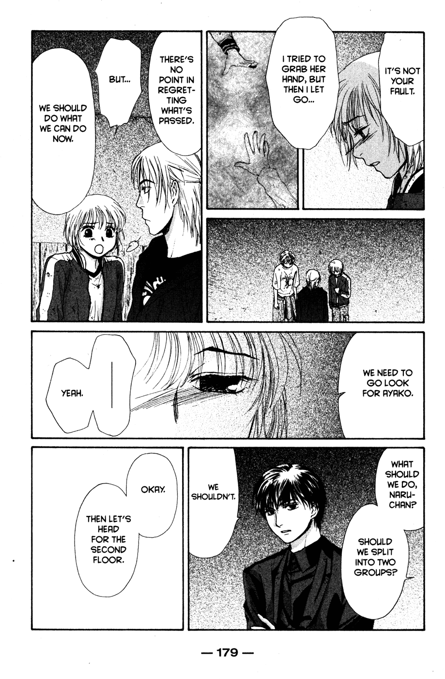 Page 184