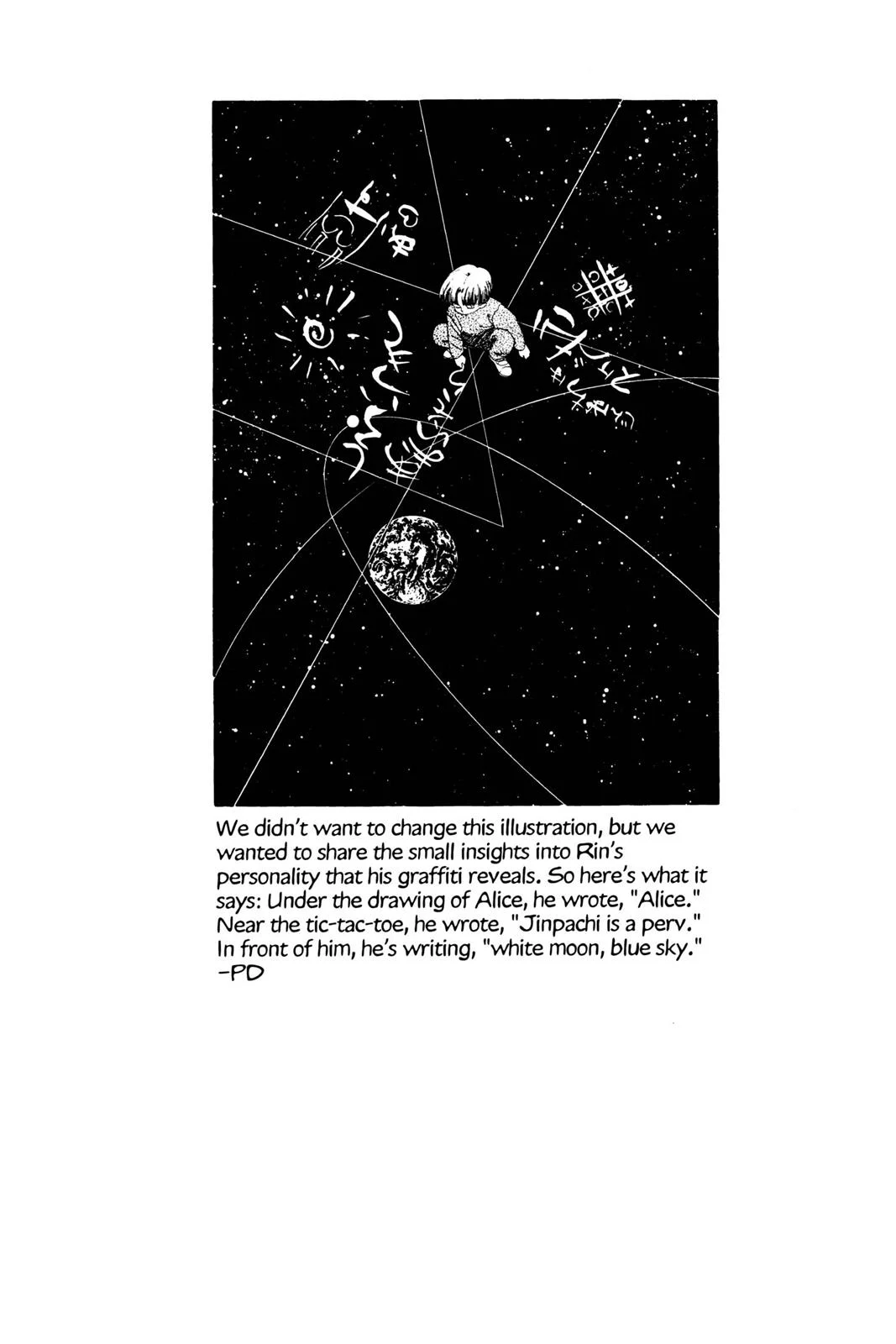 Page 185