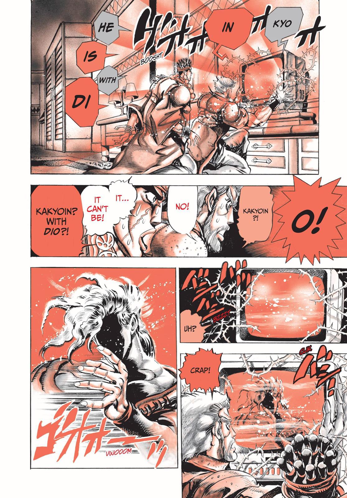 Page 185