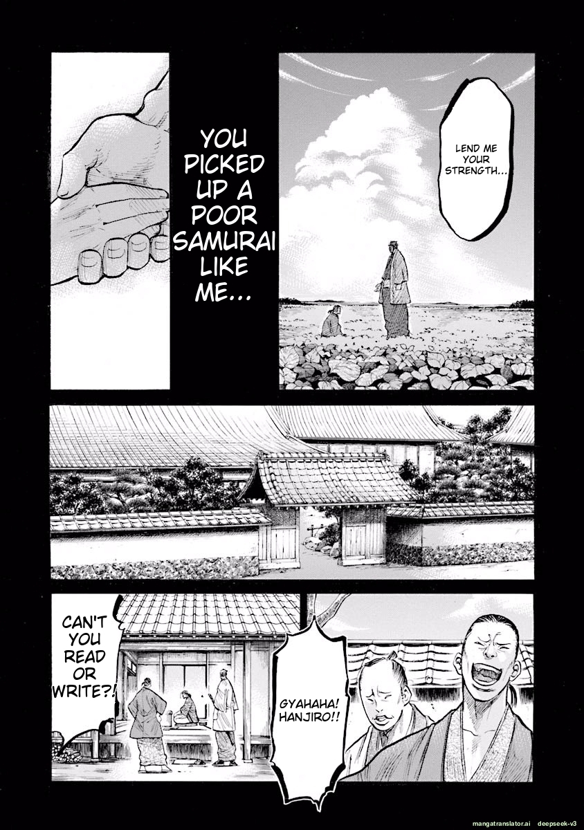Page 185