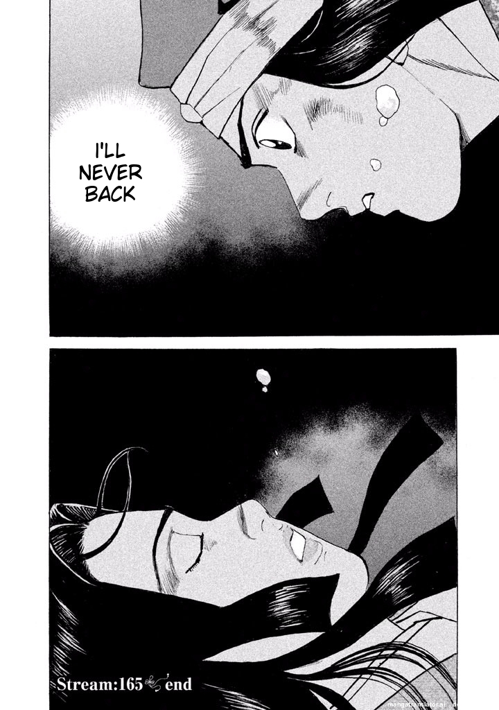 Page 185
