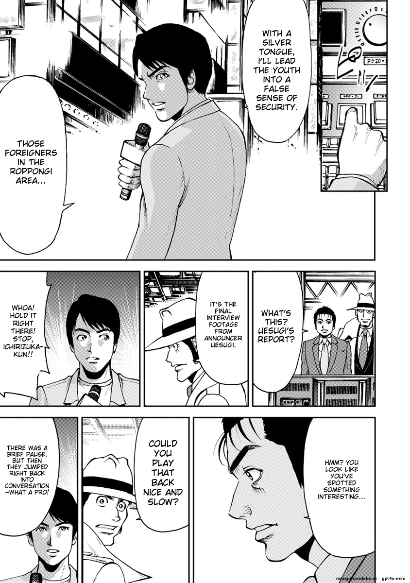 Page 185