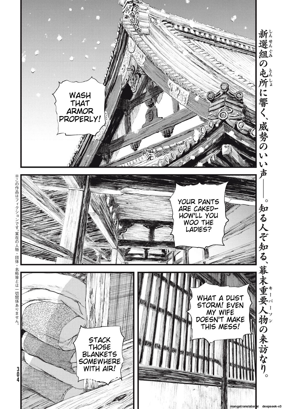 Page 185