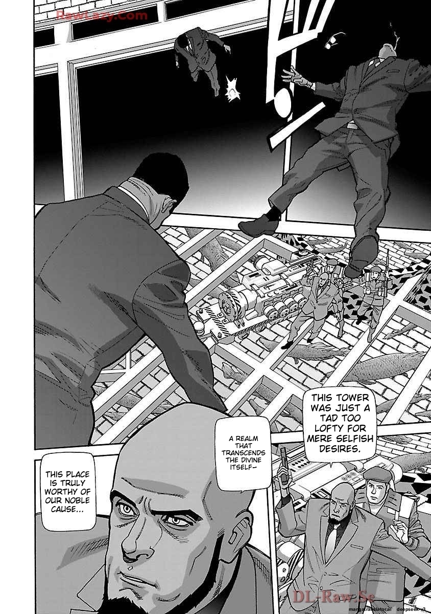 Page 185