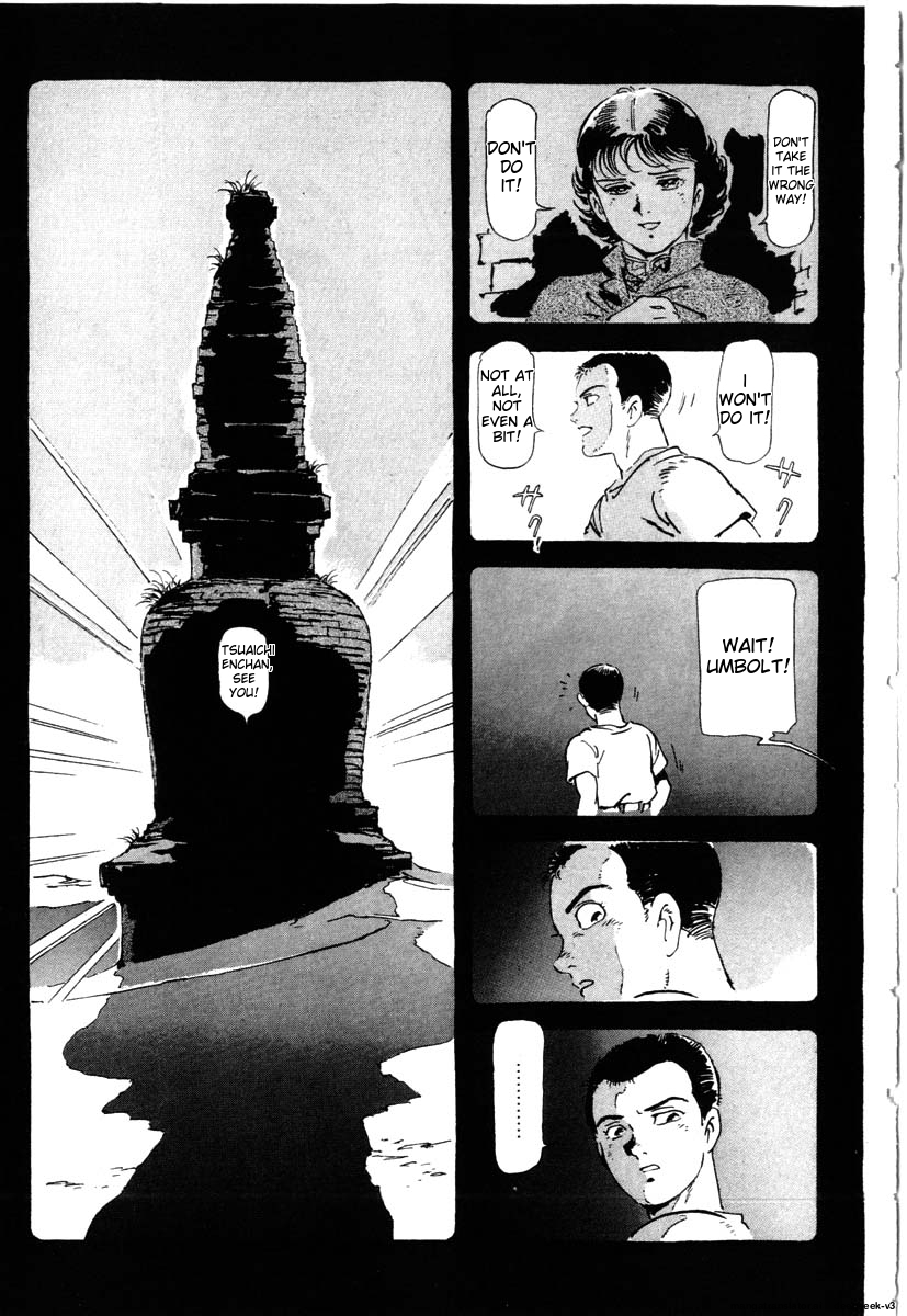 Page 185
