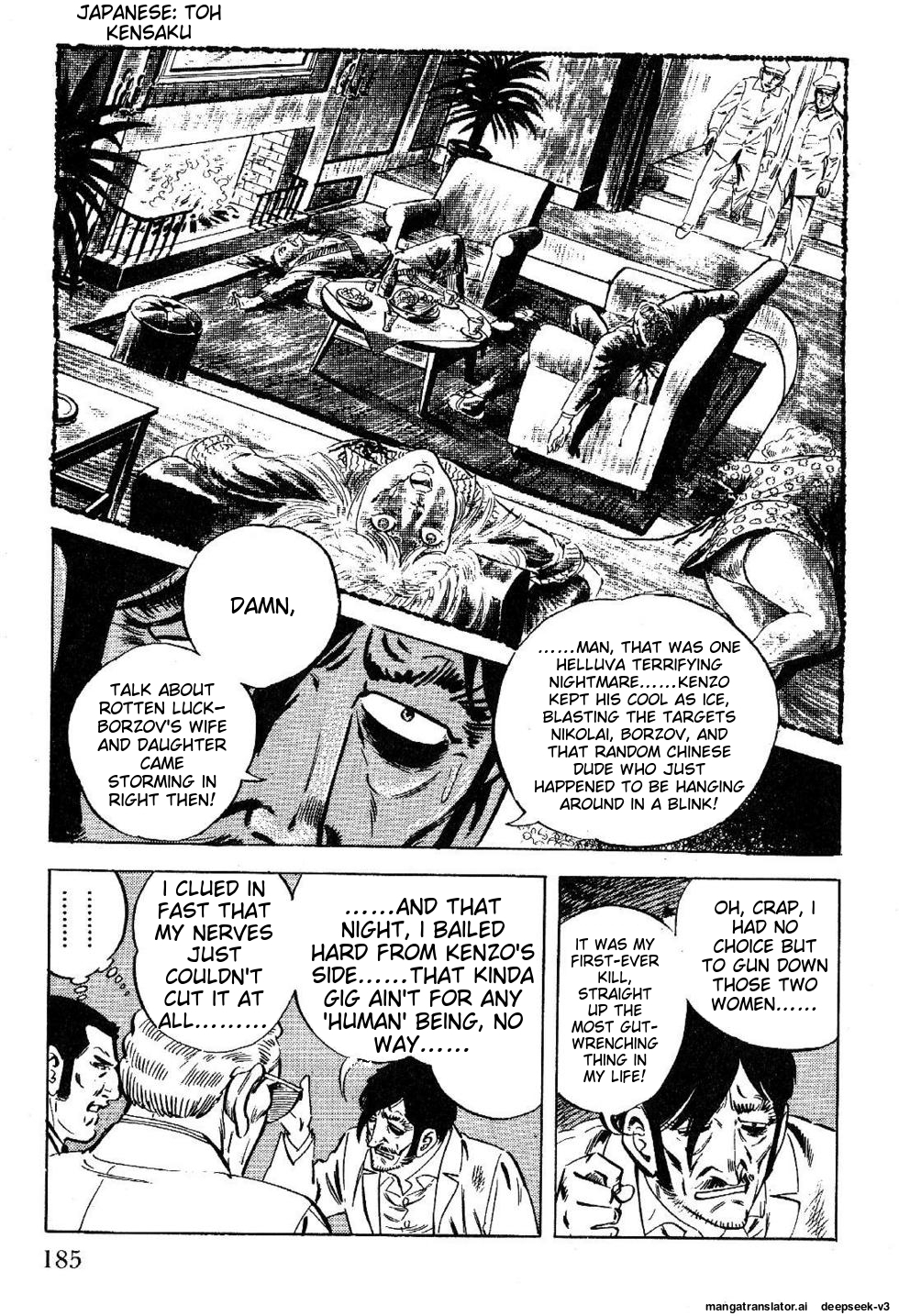 Page 185