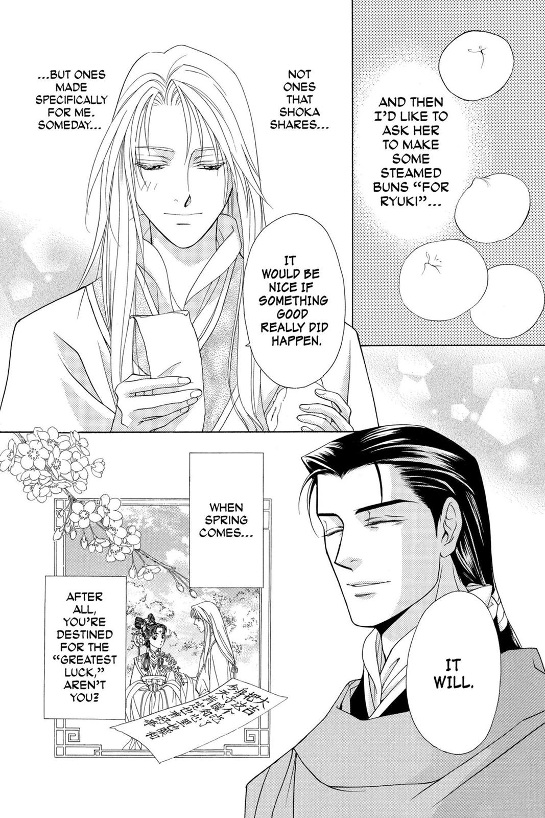 Page 185