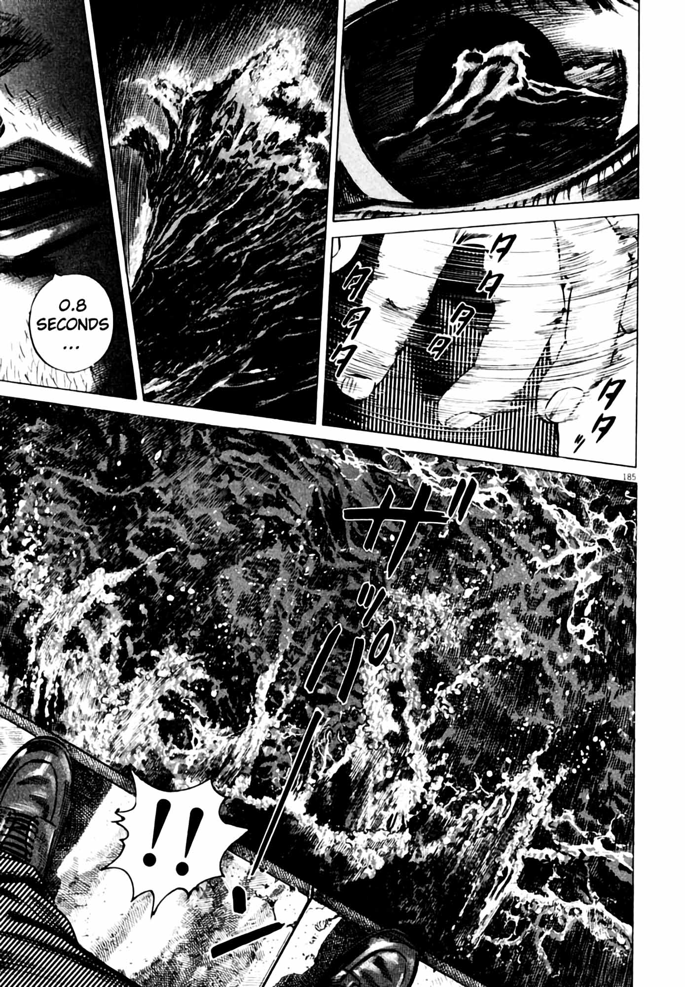 Page 185