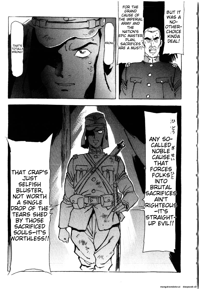 Page 185